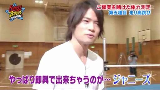 ジャニーズ帝国独占崩壊 “ポストジャニーズ”に大手芸能プロも密かに着手 