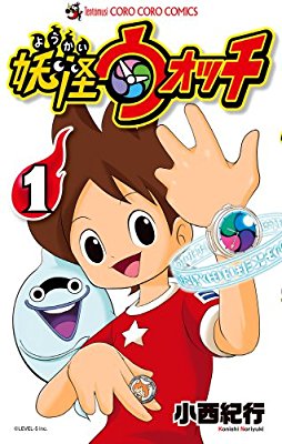これ経験したことある?あるならプラス