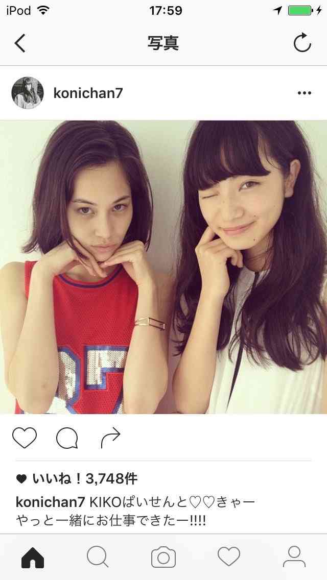 G-DRAGON、プライベート写真流出が報じられる…小松菜奈との熱愛説再び？