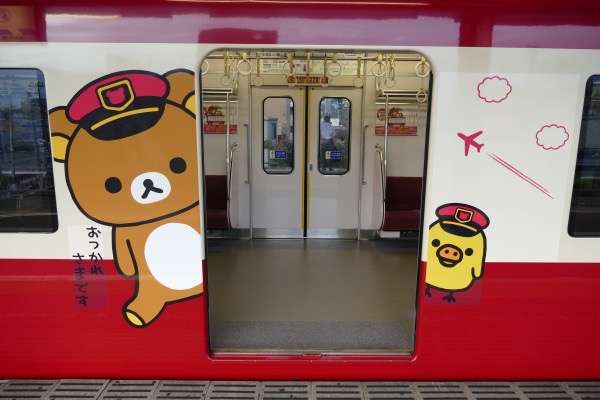 キャラクターのコラボ画像を貼るトピ