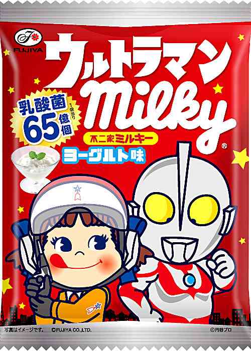 キャラクターのコラボ画像を貼るトピ
