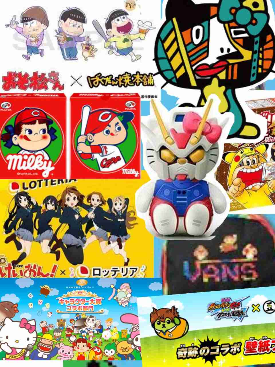 キャラクターのコラボ画像を貼るトピ