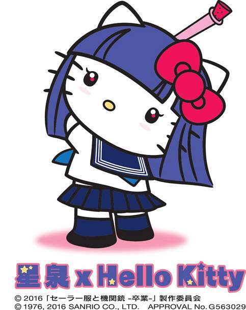 キャラクターのコラボ画像を貼るトピ