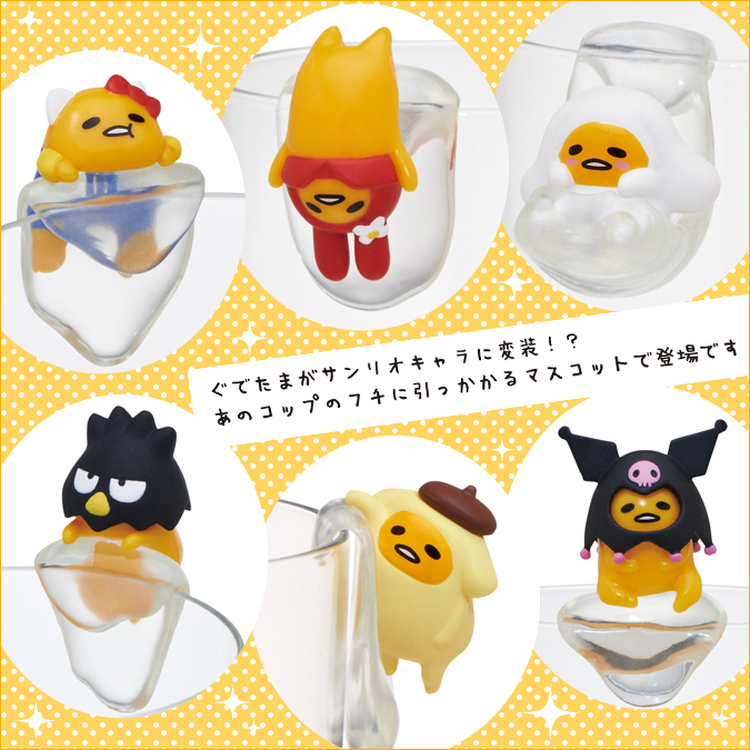 キャラクターのコラボ画像を貼るトピ