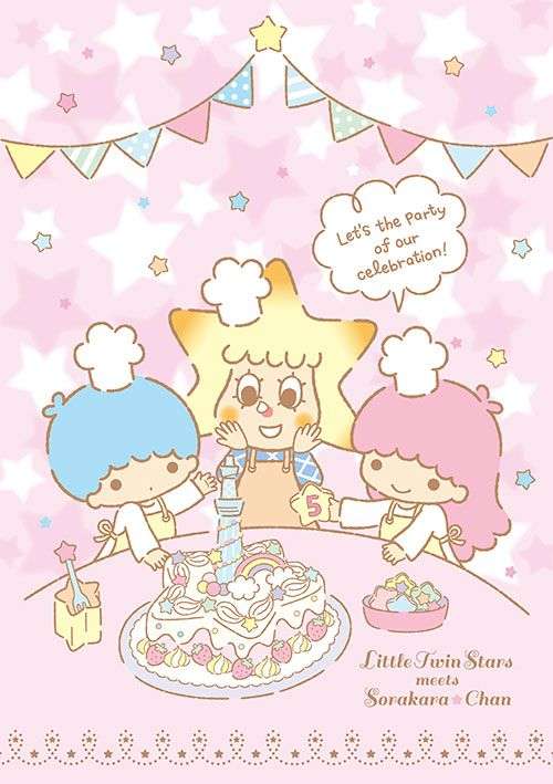キャラクターのコラボ画像を貼るトピ