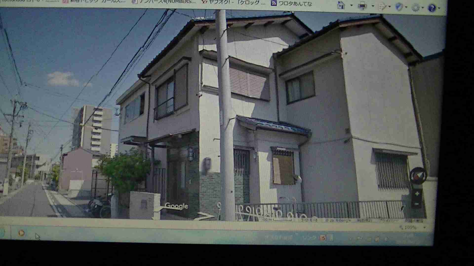 家を買うとき家相は気にしましたか？