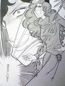 ガルちゃんを一言で表すなら