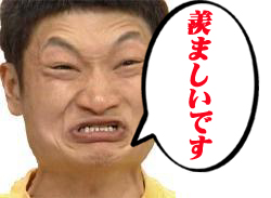 ガルちゃんを一言で表すなら