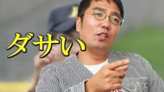 ガルちゃんを一言で表すなら
