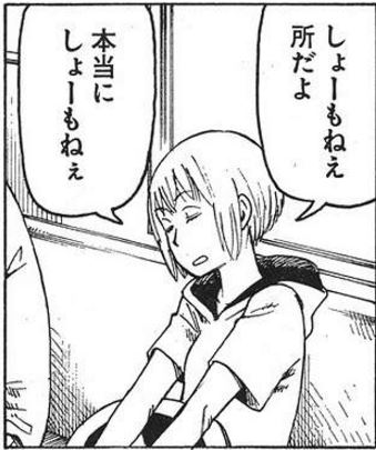 ガルちゃんを一言で表すなら