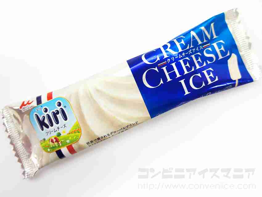 1番美味しかったアイスは？