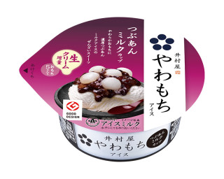 1番美味しかったアイスは？