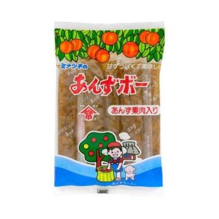 1番美味しかったアイスは？