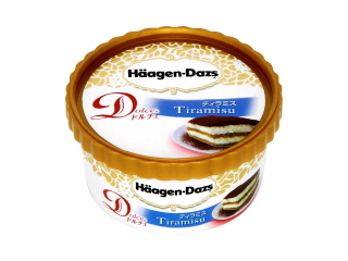 1番美味しかったアイスは？