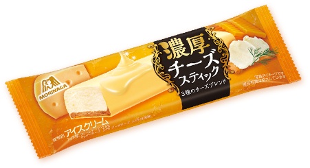 1番美味しかったアイスは？