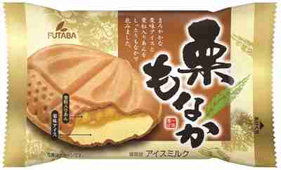 1番美味しかったアイスは？
