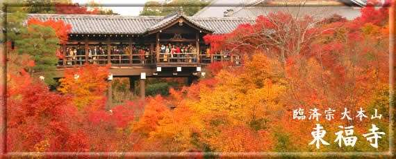 綺麗な庭園の画像を貼るトピ。
