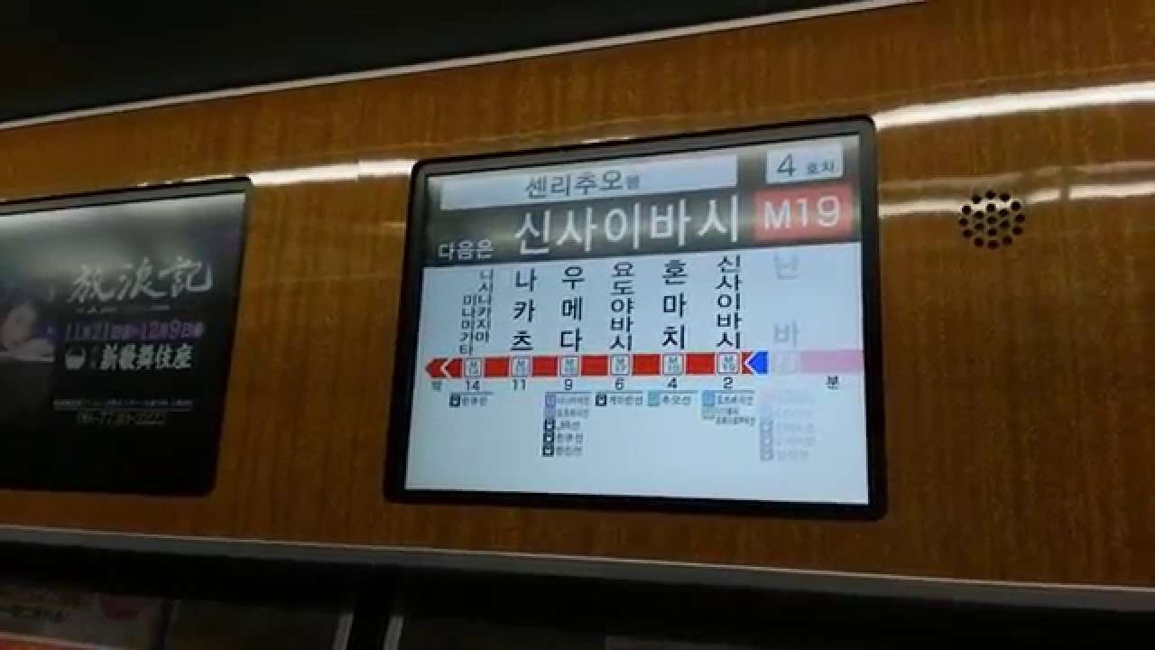 今の気分をどうぞ