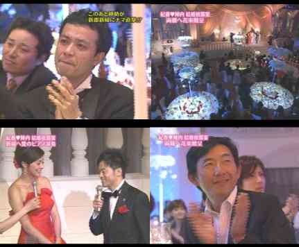 芸能界、歌舞伎界もスルー？ 片岡愛之助＆藤原紀香の挙式が祝福コメントなしの赤っ恥