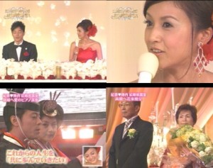 芸能界、歌舞伎界もスルー？ 片岡愛之助＆藤原紀香の挙式が祝福コメントなしの赤っ恥