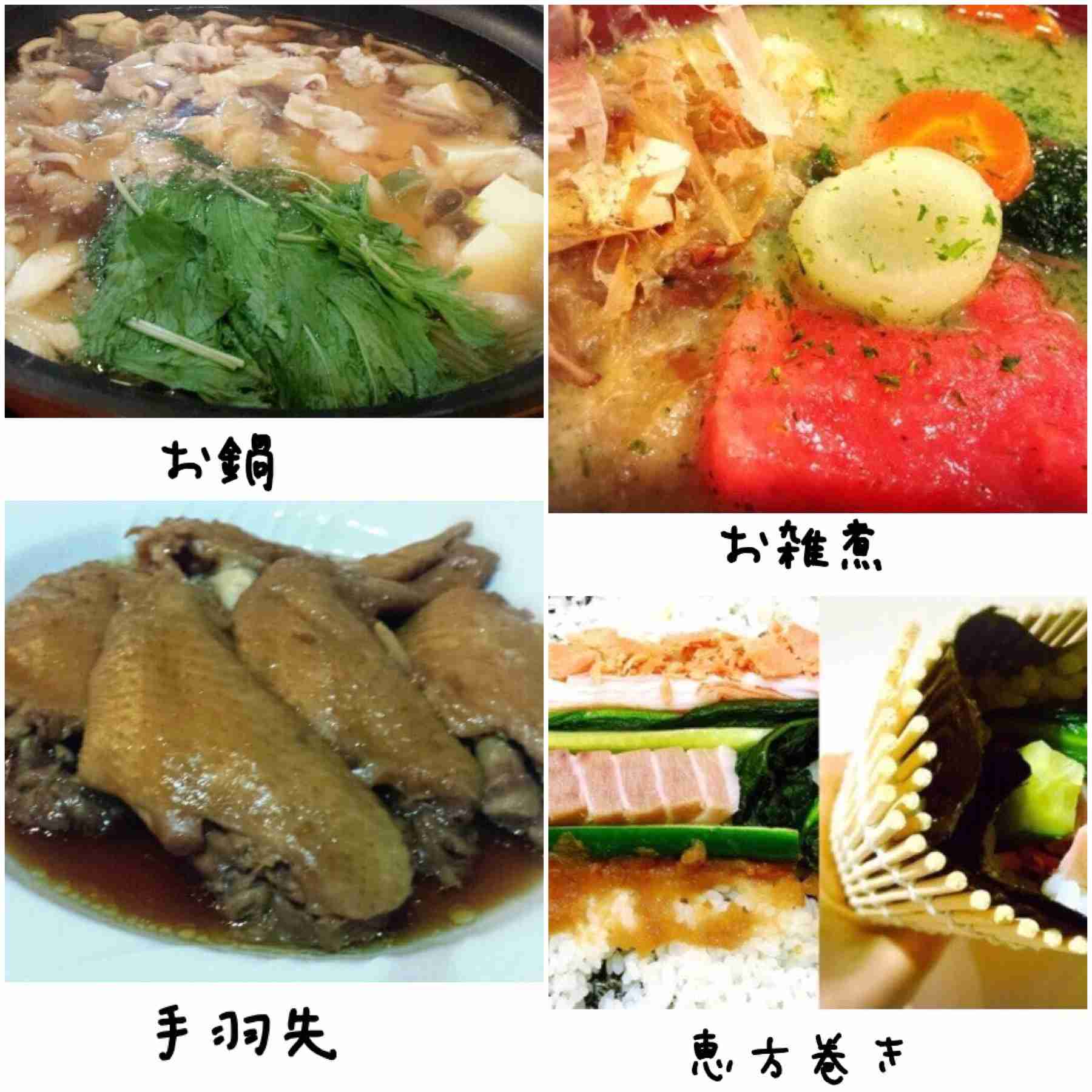 芸能界、歌舞伎界もスルー？ 片岡愛之助＆藤原紀香の挙式が祝福コメントなしの赤っ恥