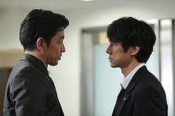 『ストロベリーナイト』見てた人