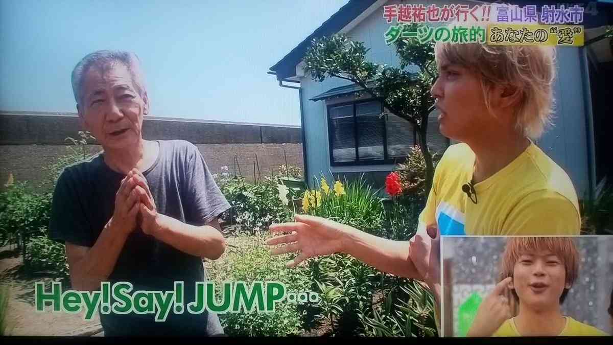 NEWS手越祐也「ジャニーズ嫌いの人をギャフンと言わせたい」