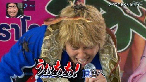 NEWS手越祐也「ジャニーズ嫌いの人をギャフンと言わせたい」