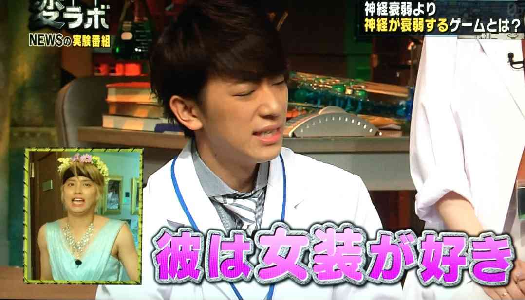 NEWS手越祐也「ジャニーズ嫌いの人をギャフンと言わせたい」