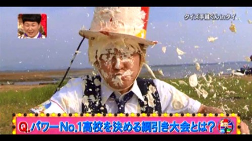 NEWS手越祐也「ジャニーズ嫌いの人をギャフンと言わせたい」