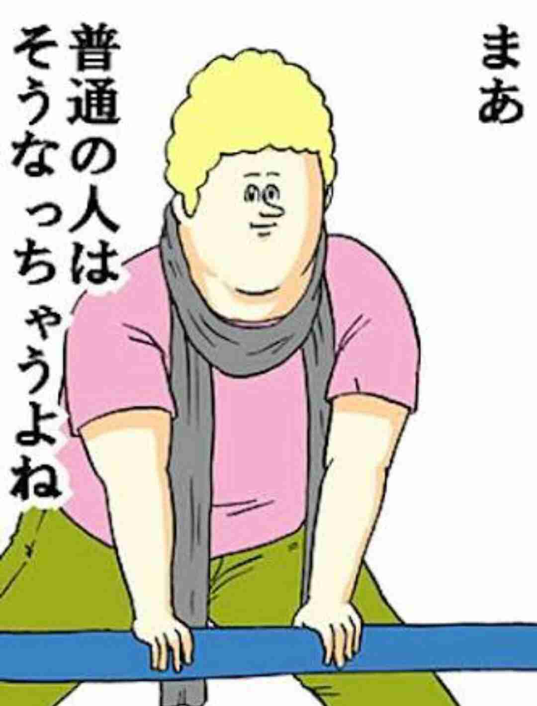 iPhoneあるある