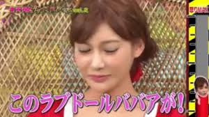 【伊野尾慧とのデート報道】明日花キララさん、ツイッターで謝罪