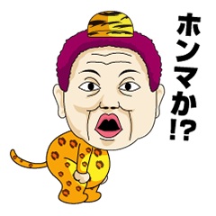 びっくりした店員の行動、言葉