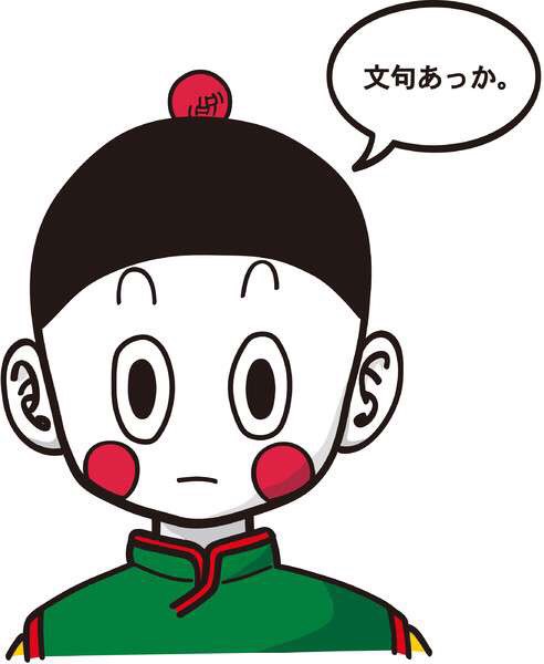シフォンケーキを語ろう
