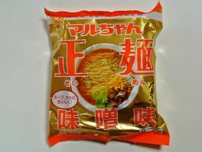 ずぼら飯選手権【夕食編】