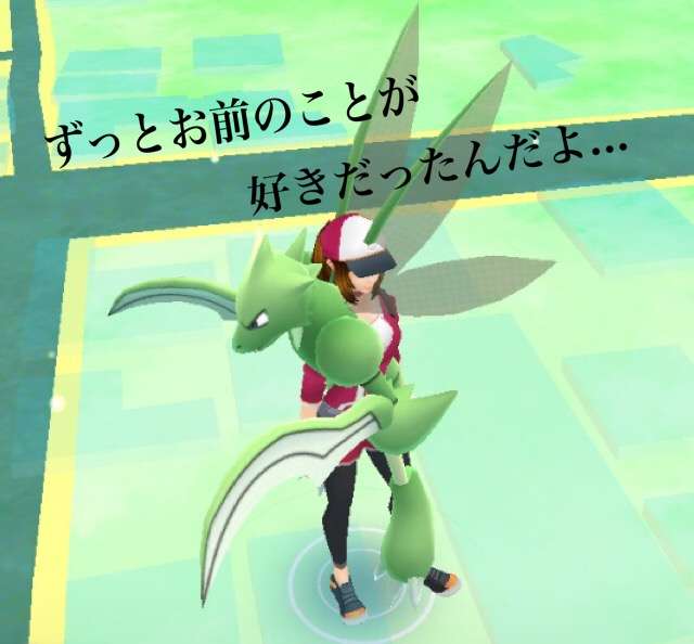 意識したことなかった人がかっこよく見えた瞬間