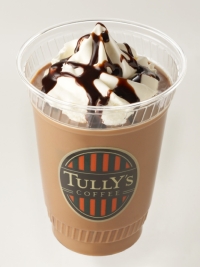 カフェモカ好きな人〜