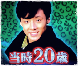 Kis-My-Ft2・藤ヶ谷太輔、『バスケも恋も、していたい』初回3.3%でキー局最低! 飯島氏の“特別待遇”終了で窮地に!?