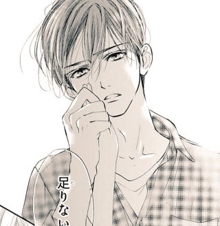 現在連載中の好きな少女漫画はなんですか？