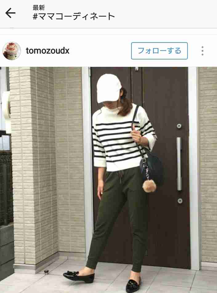 インスタ あるある