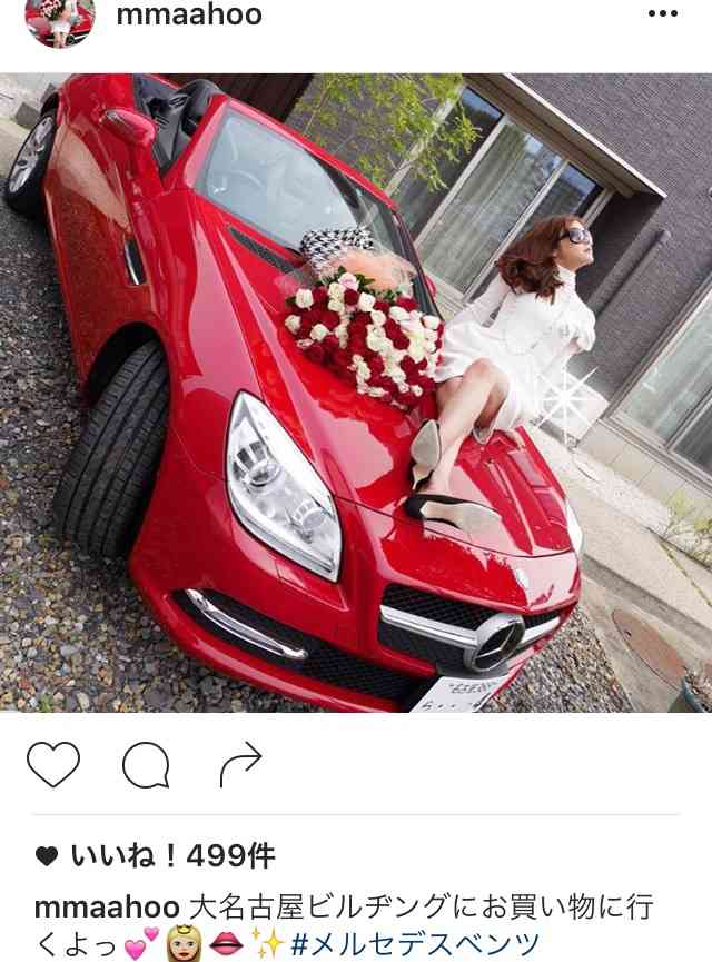 インスタ あるある