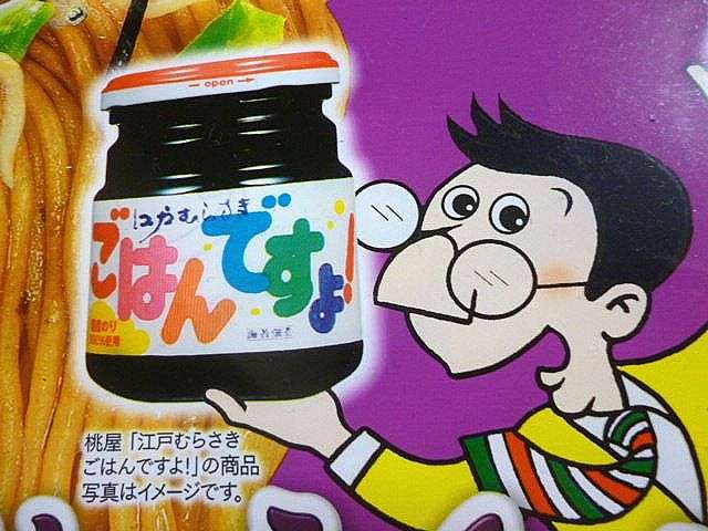 インスタ あるある