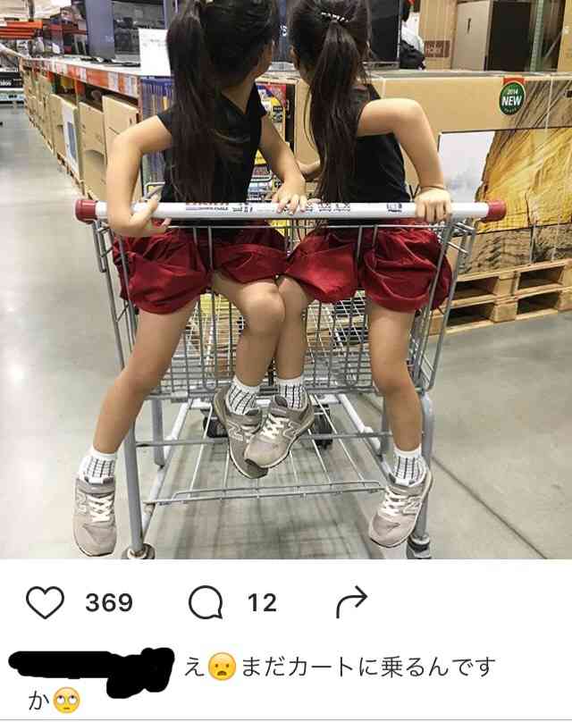 インスタ あるある