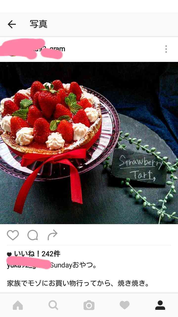 インスタ あるある