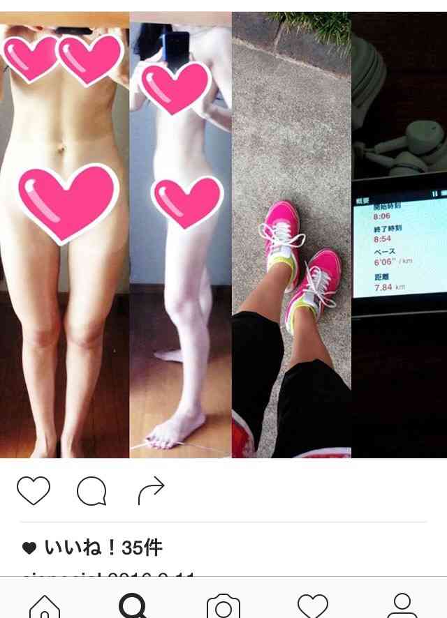インスタ あるある