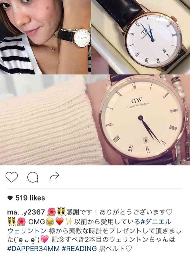 インスタ あるある