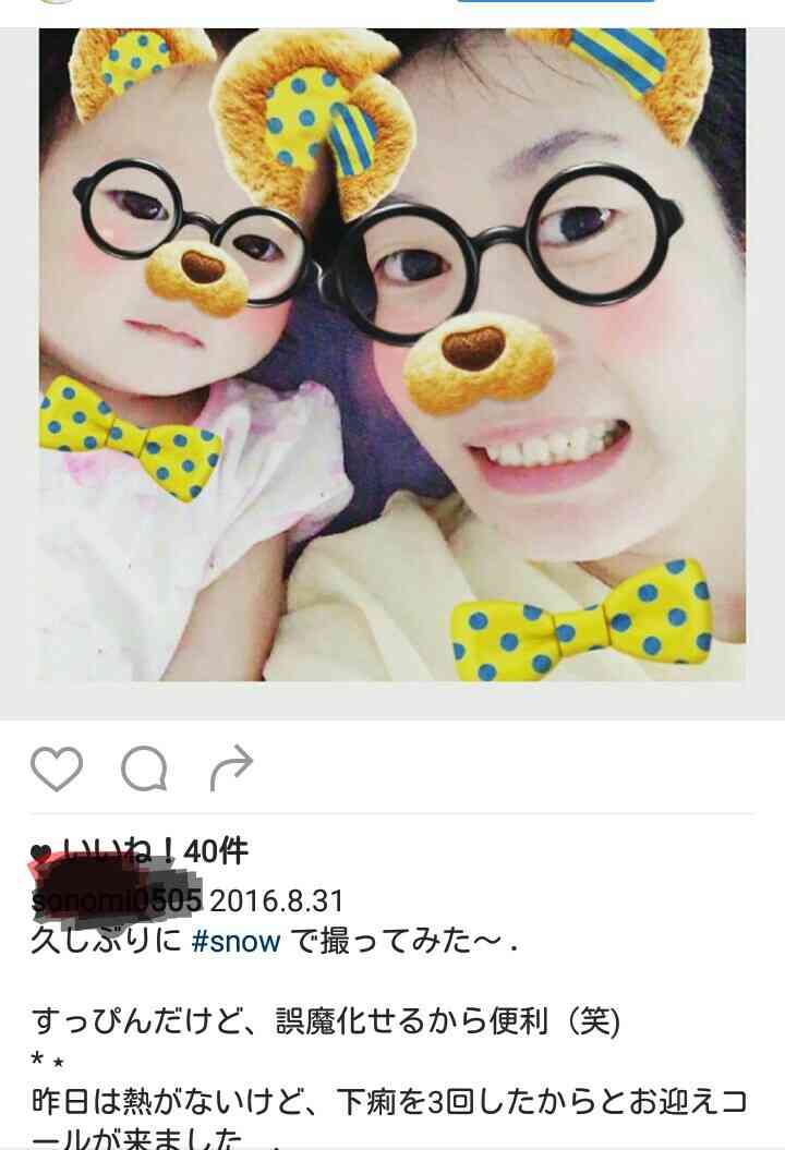 インスタ あるある