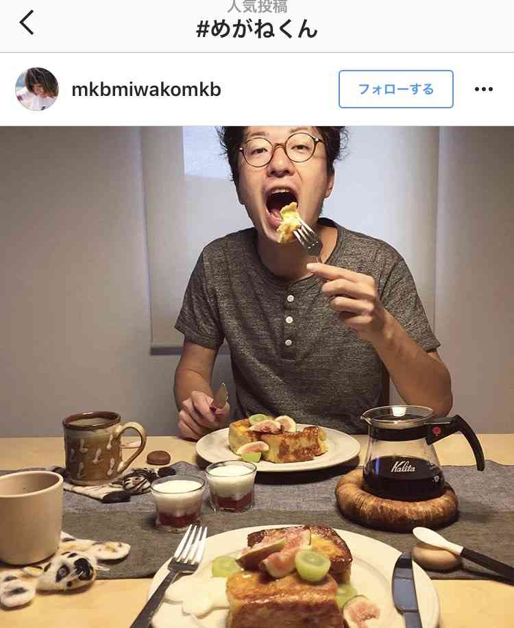 インスタ あるある