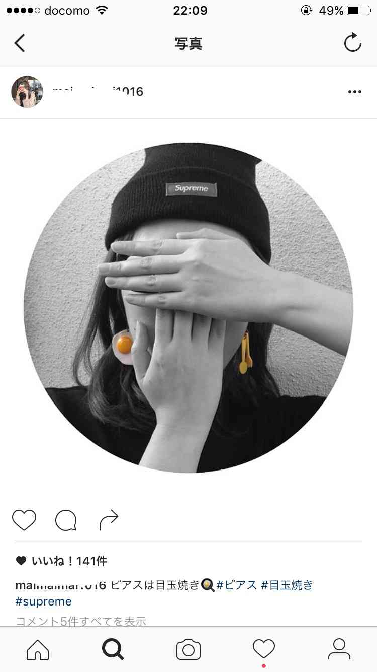 インスタ あるある
