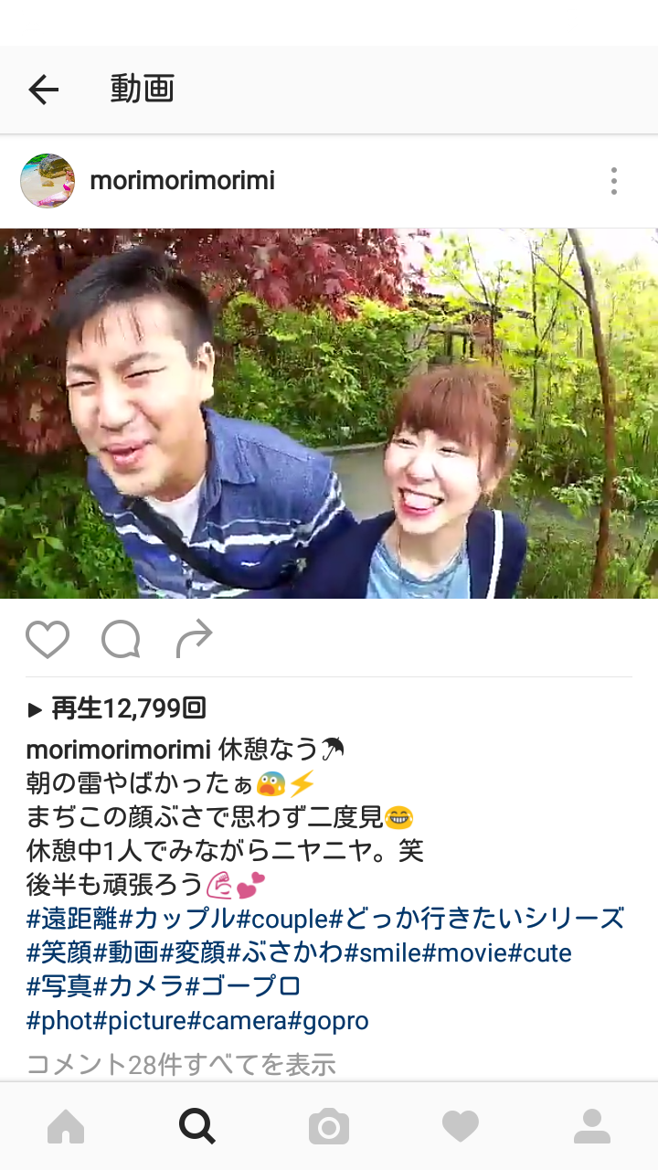インスタ あるある